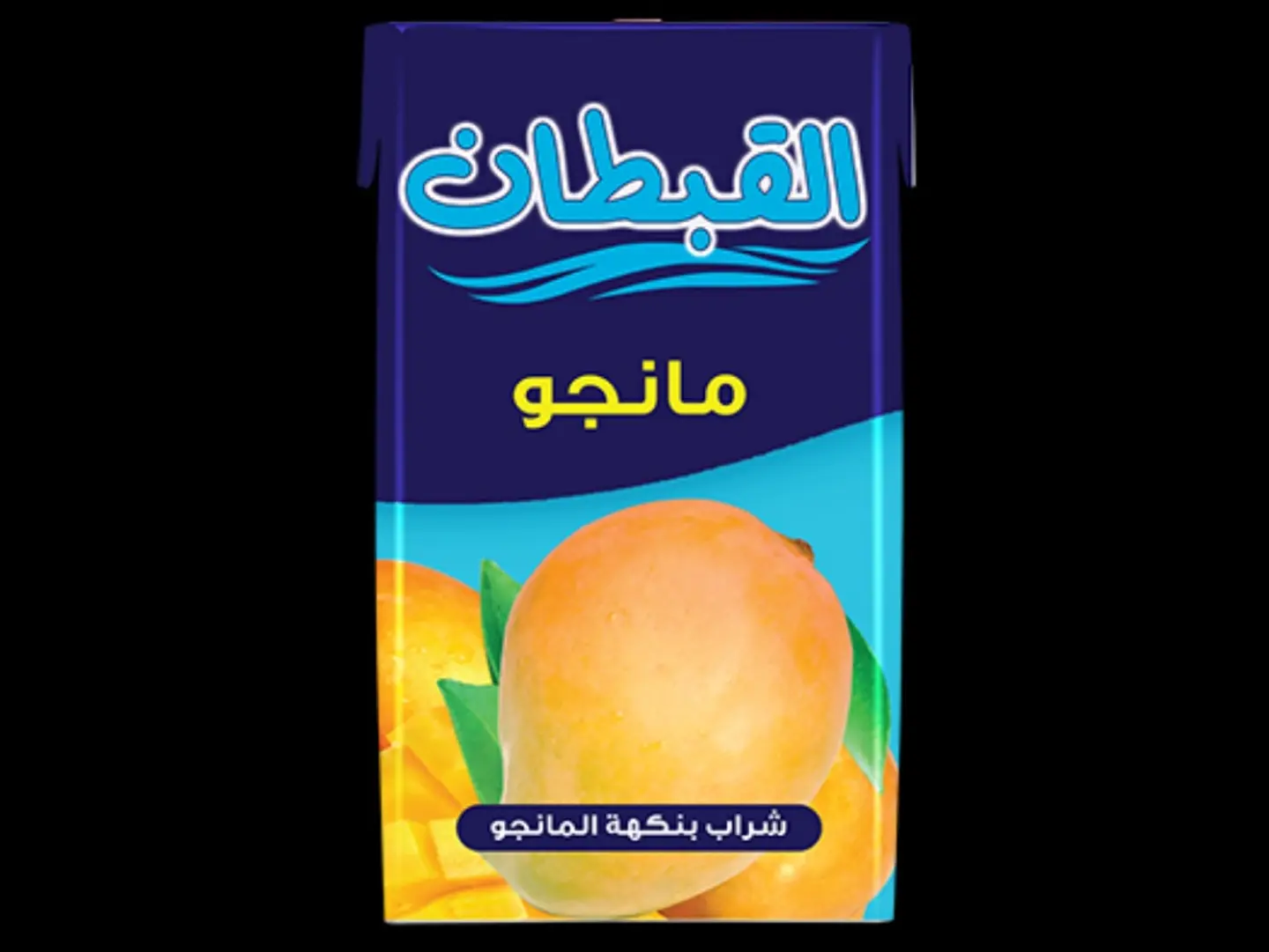 عصير القبطان مانجو