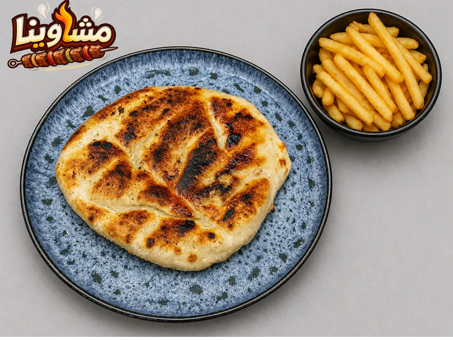 وجبة حواوشي مصري