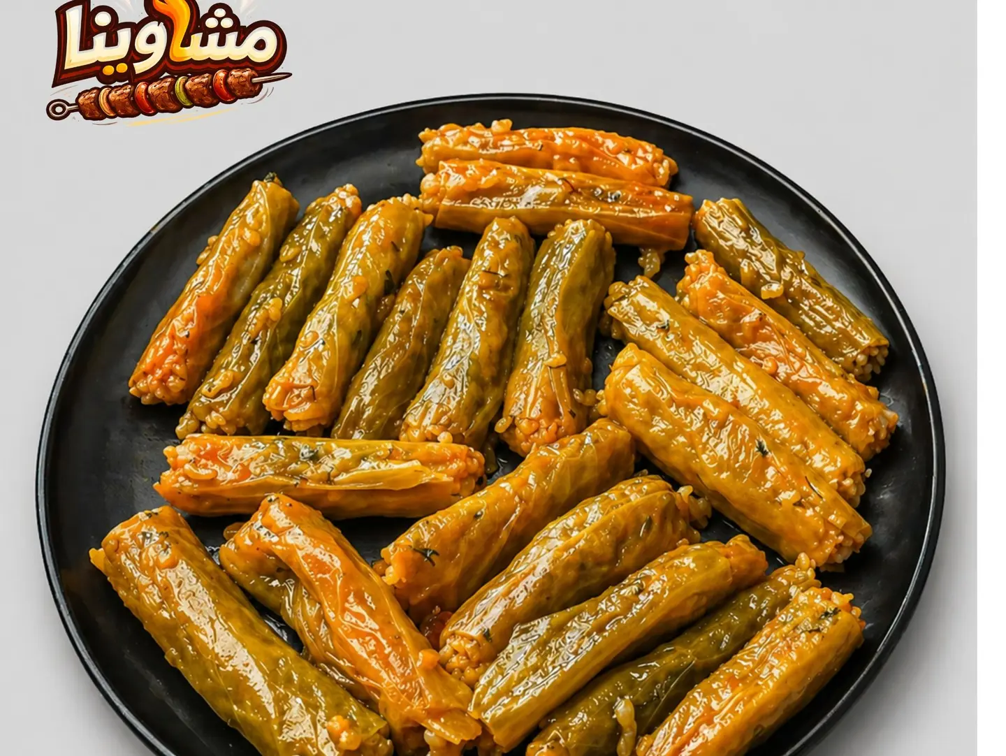 محشي كرنب