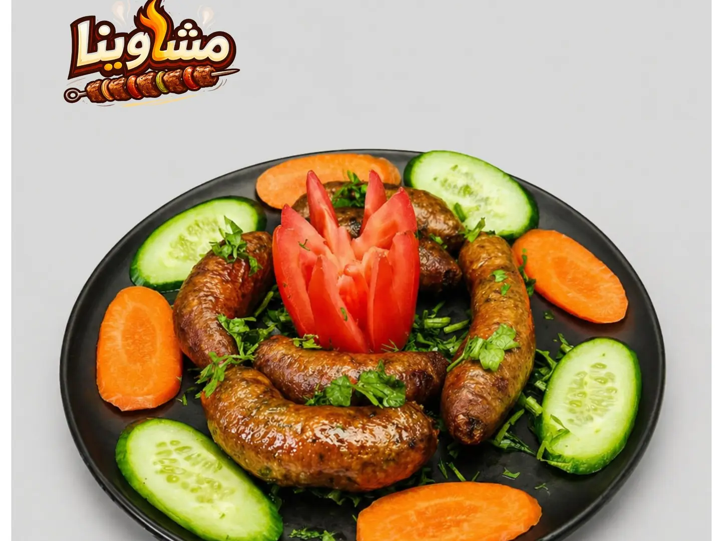 ممبار