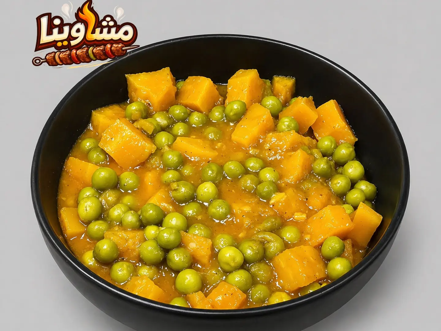 بسله