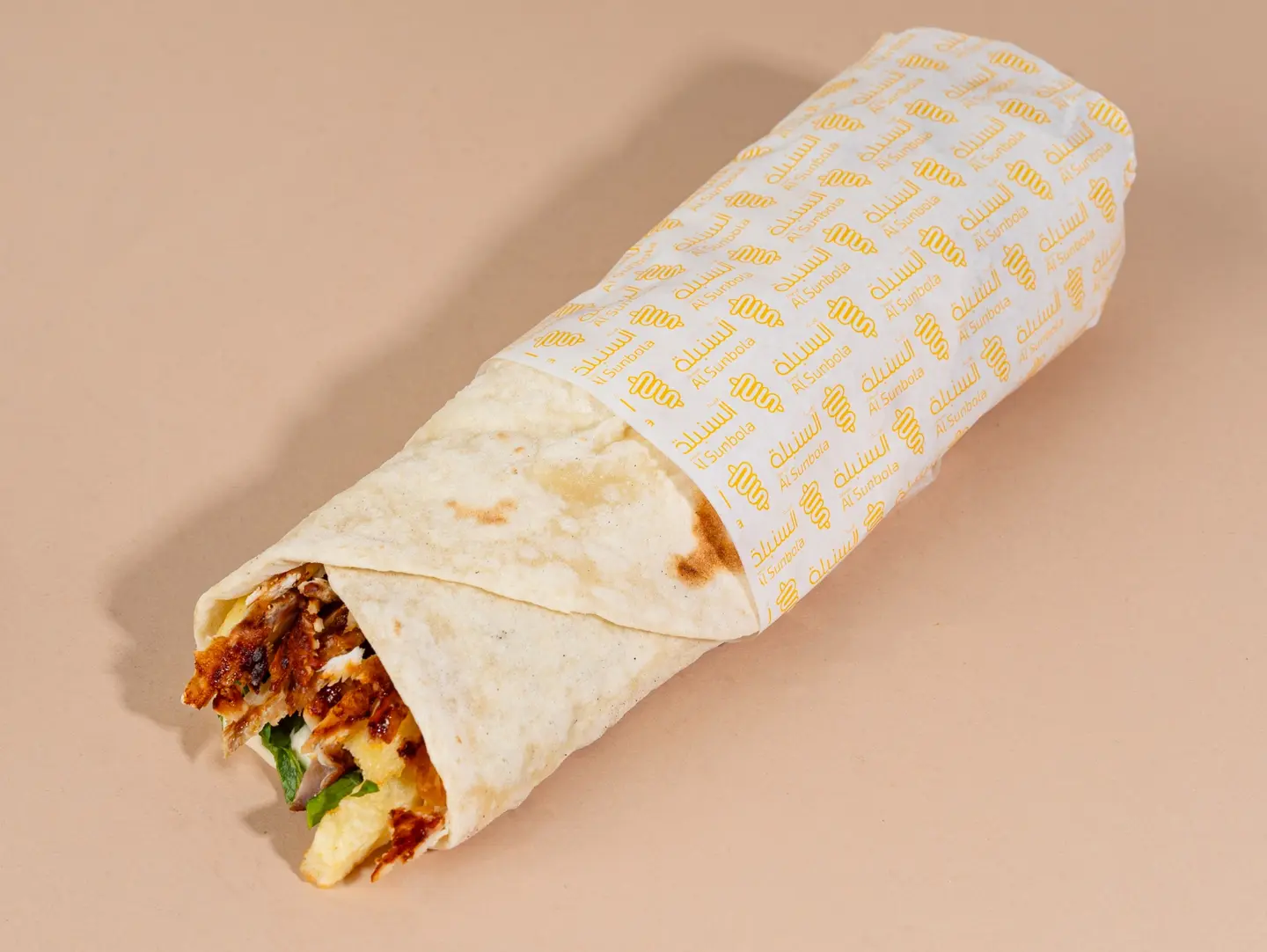 شاورما المنقذ