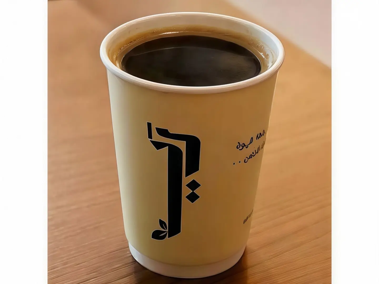 امريكانو