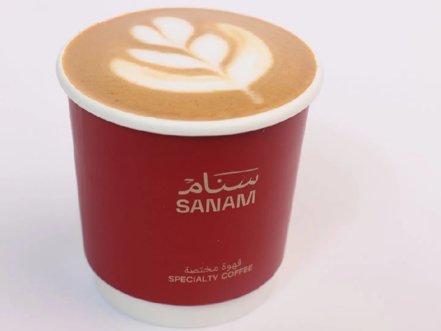 Cortado