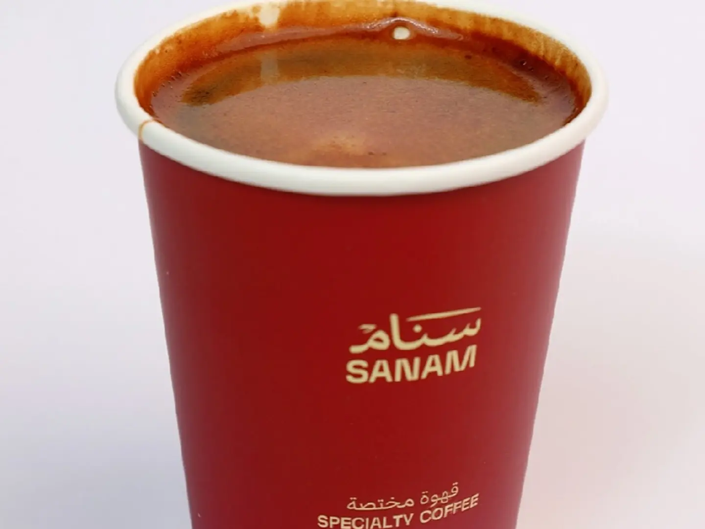 Americano