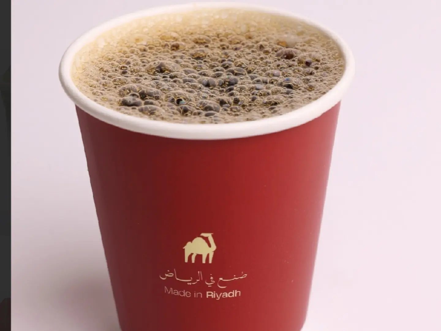 Coffee Of The Day