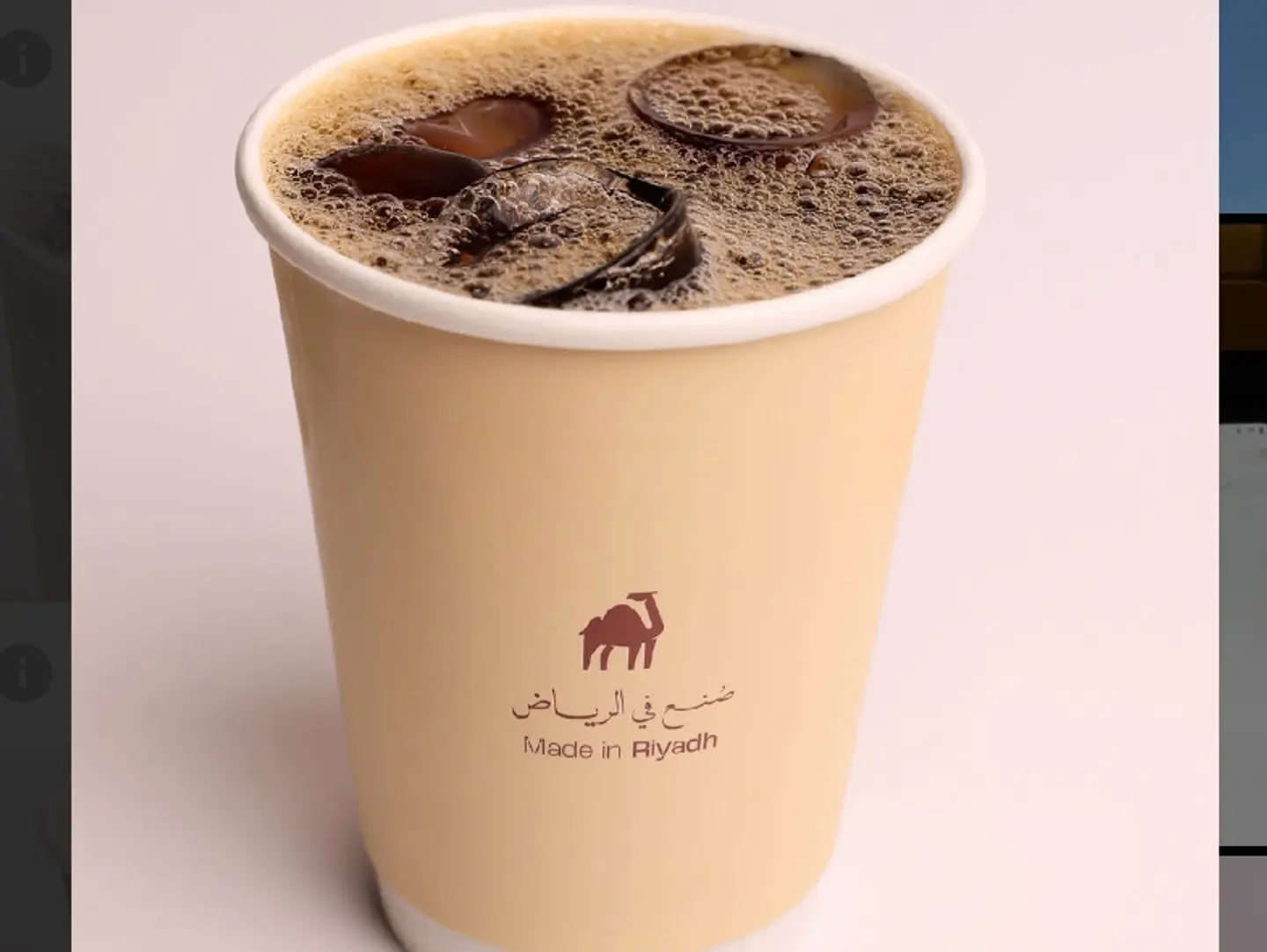 Cold Drip Coffee