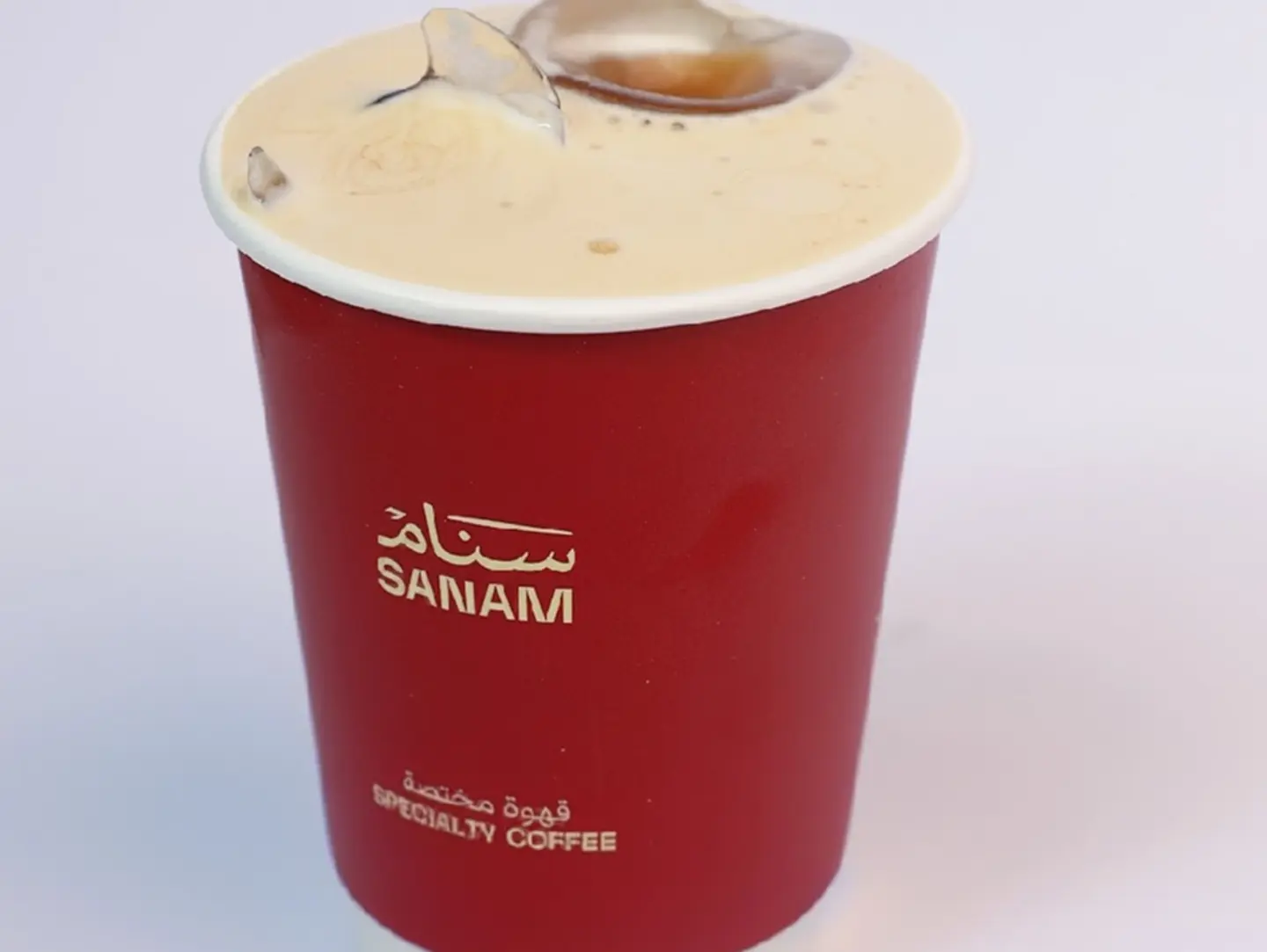Iced Frappe