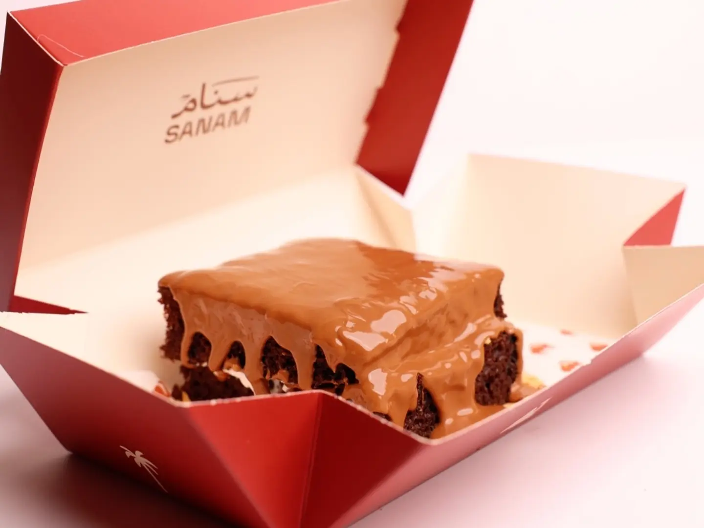 Camel Hump Cake