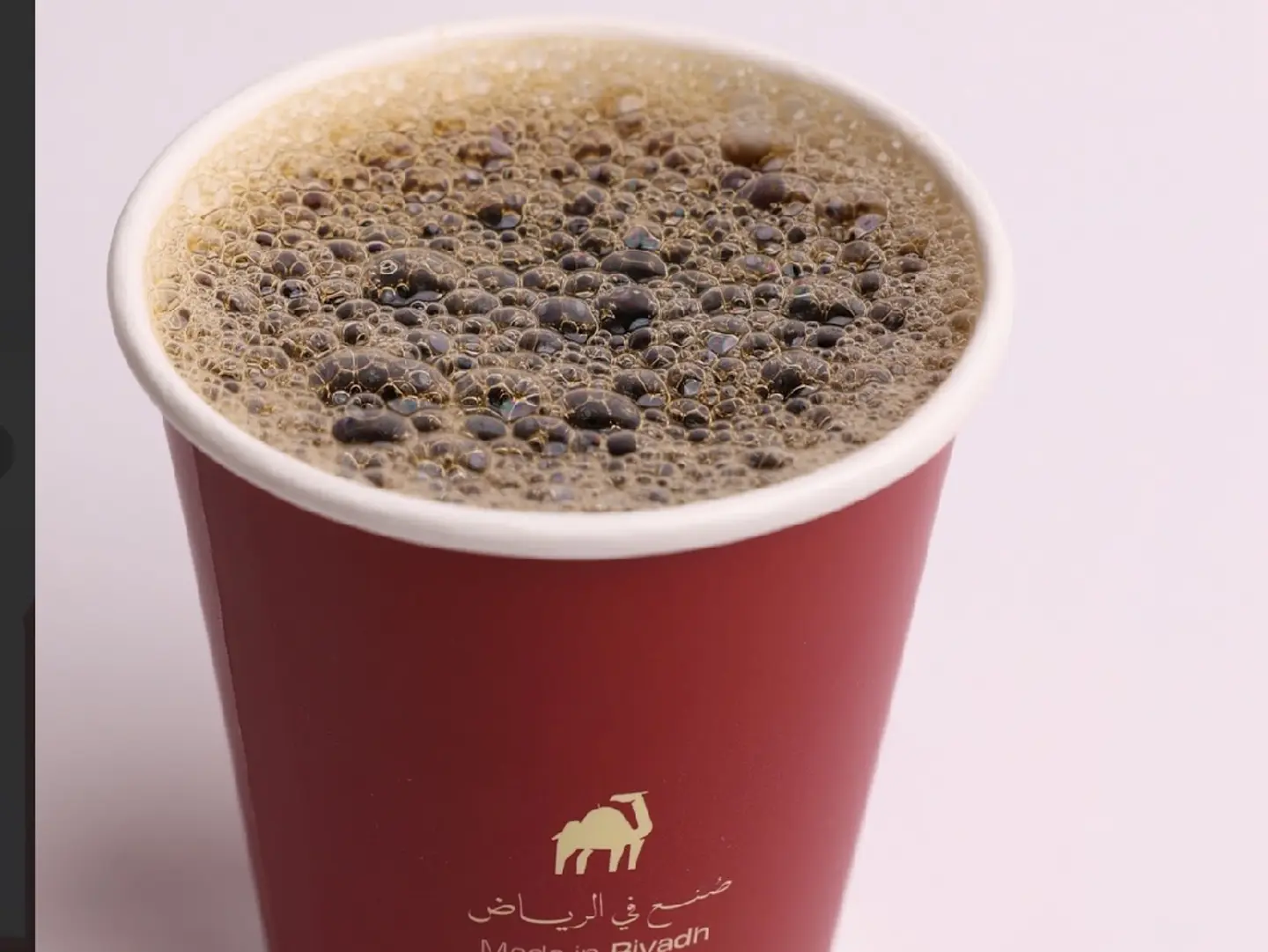 Hot Coffee With A Cantaloupe Flavor