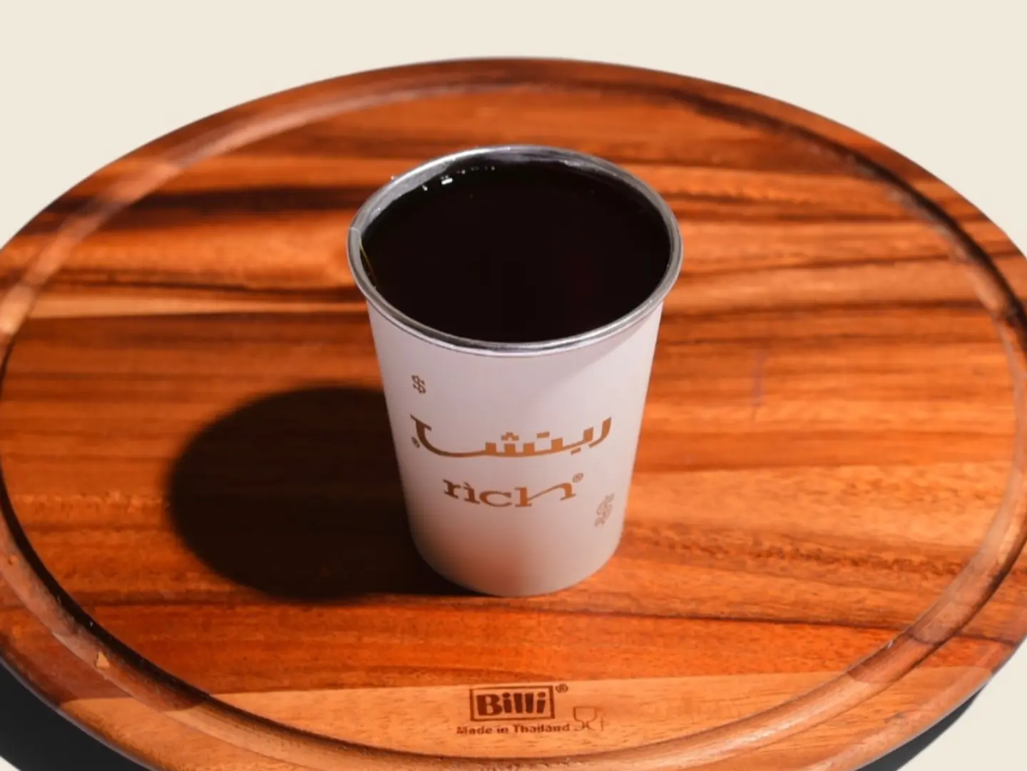 امريكانو