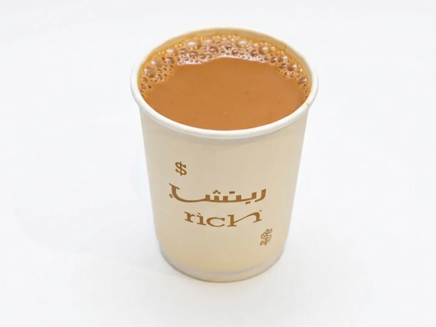 كوب كرك