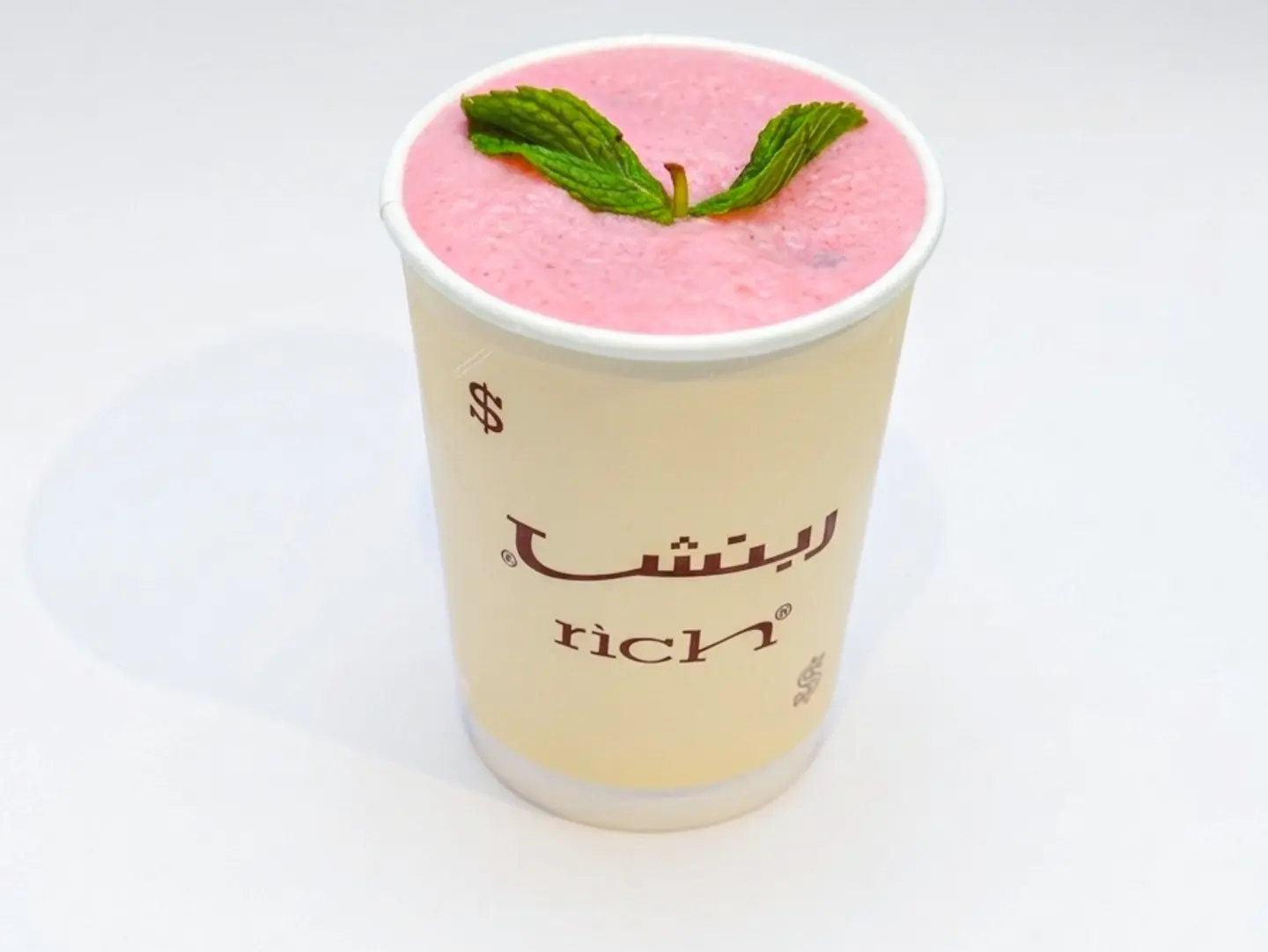 آيس كركديه