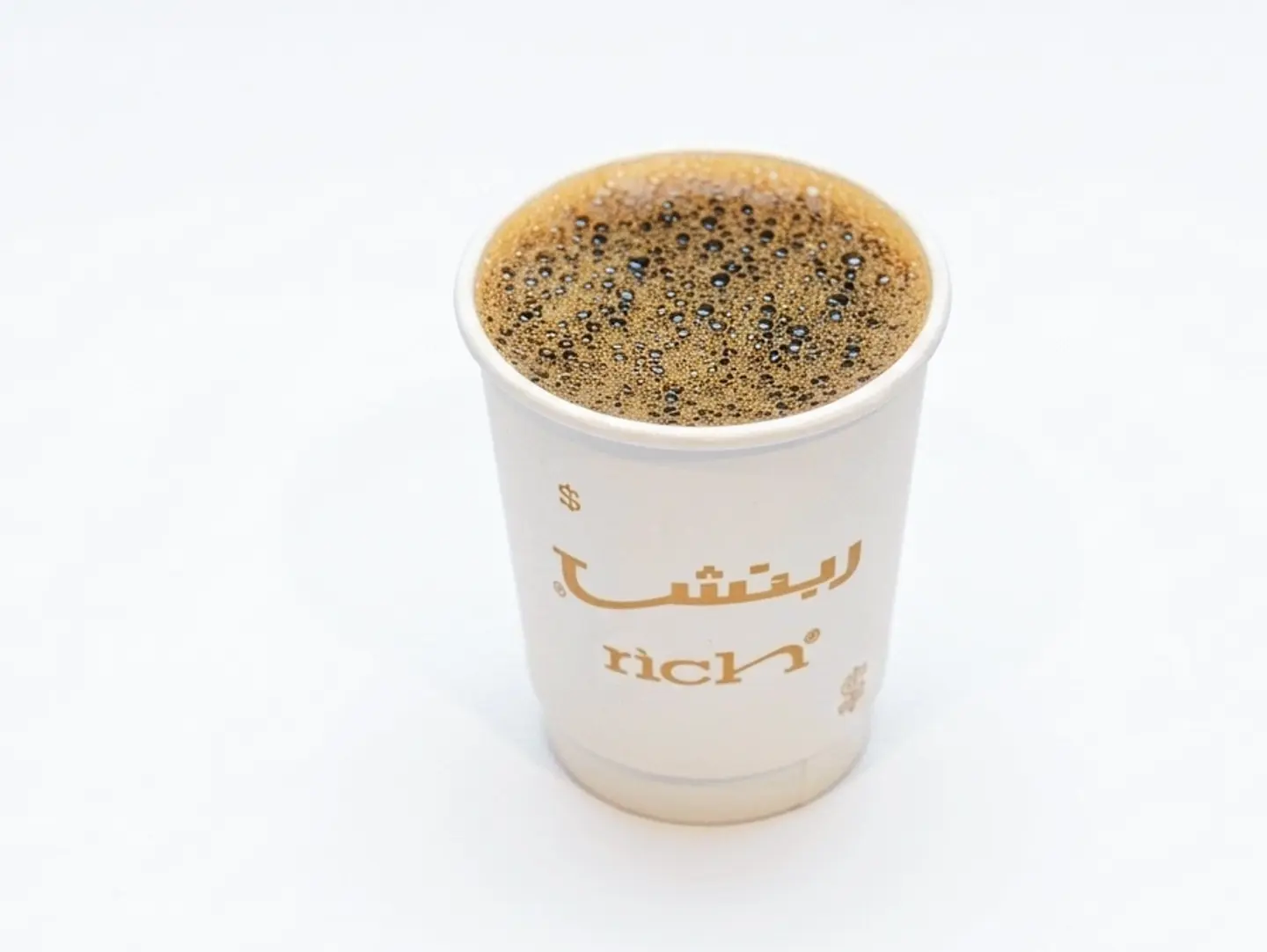قهوة اليوم حار