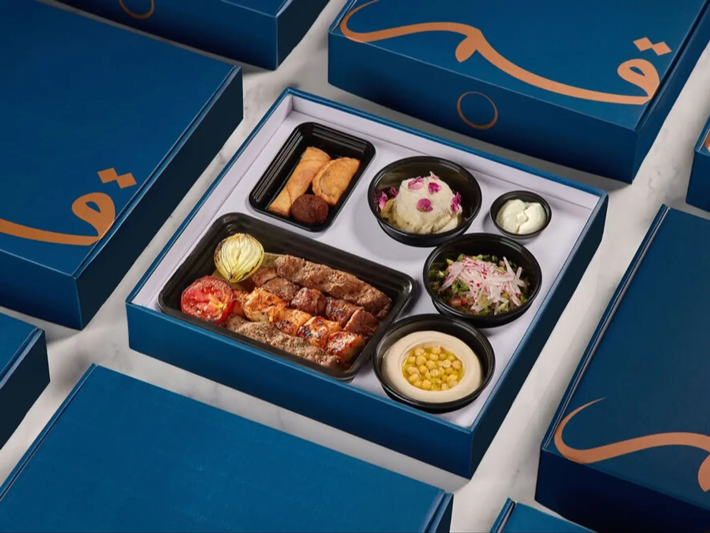 Mixed Grill Box