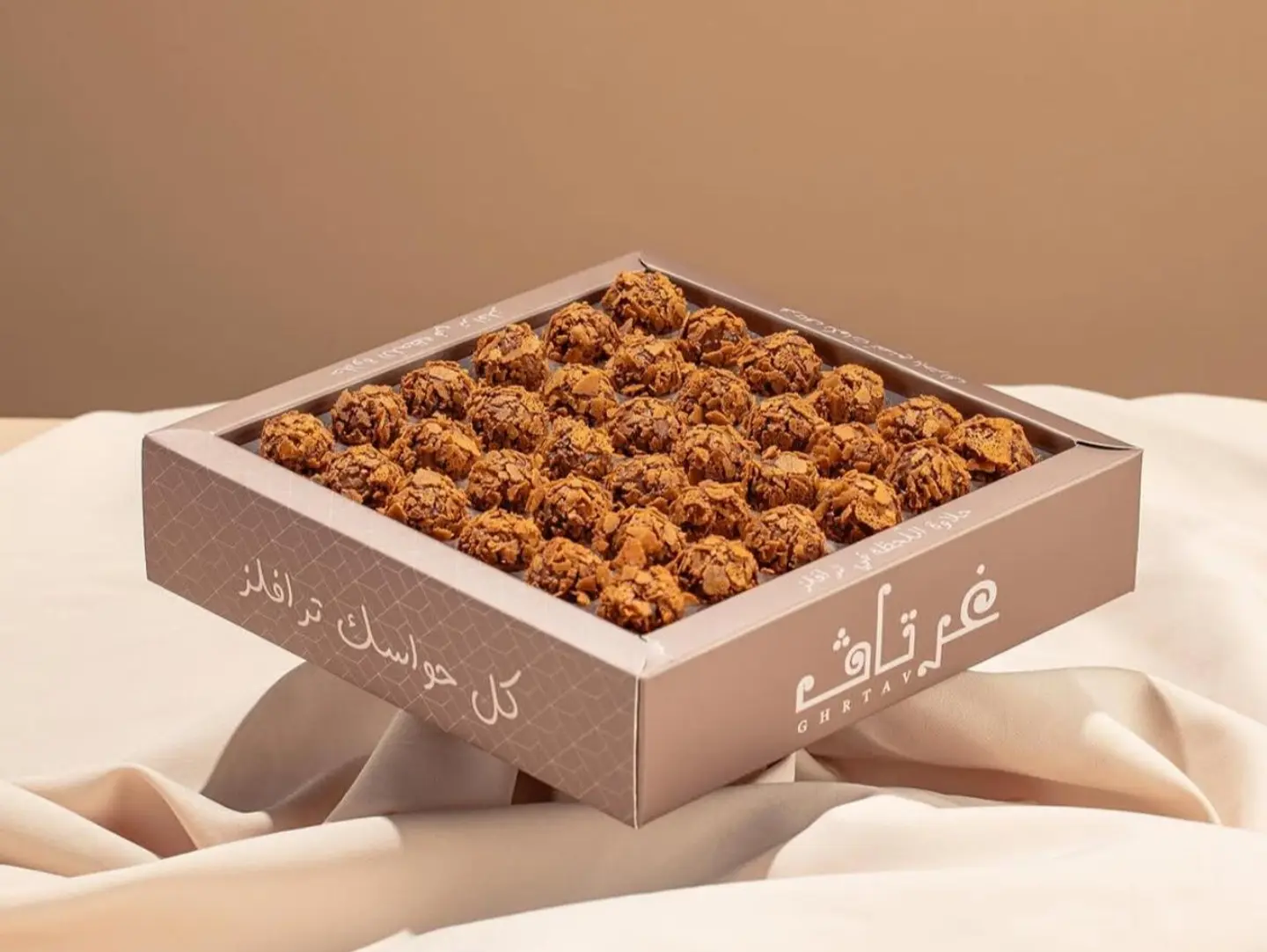 حلا الترافلز من غرتاف