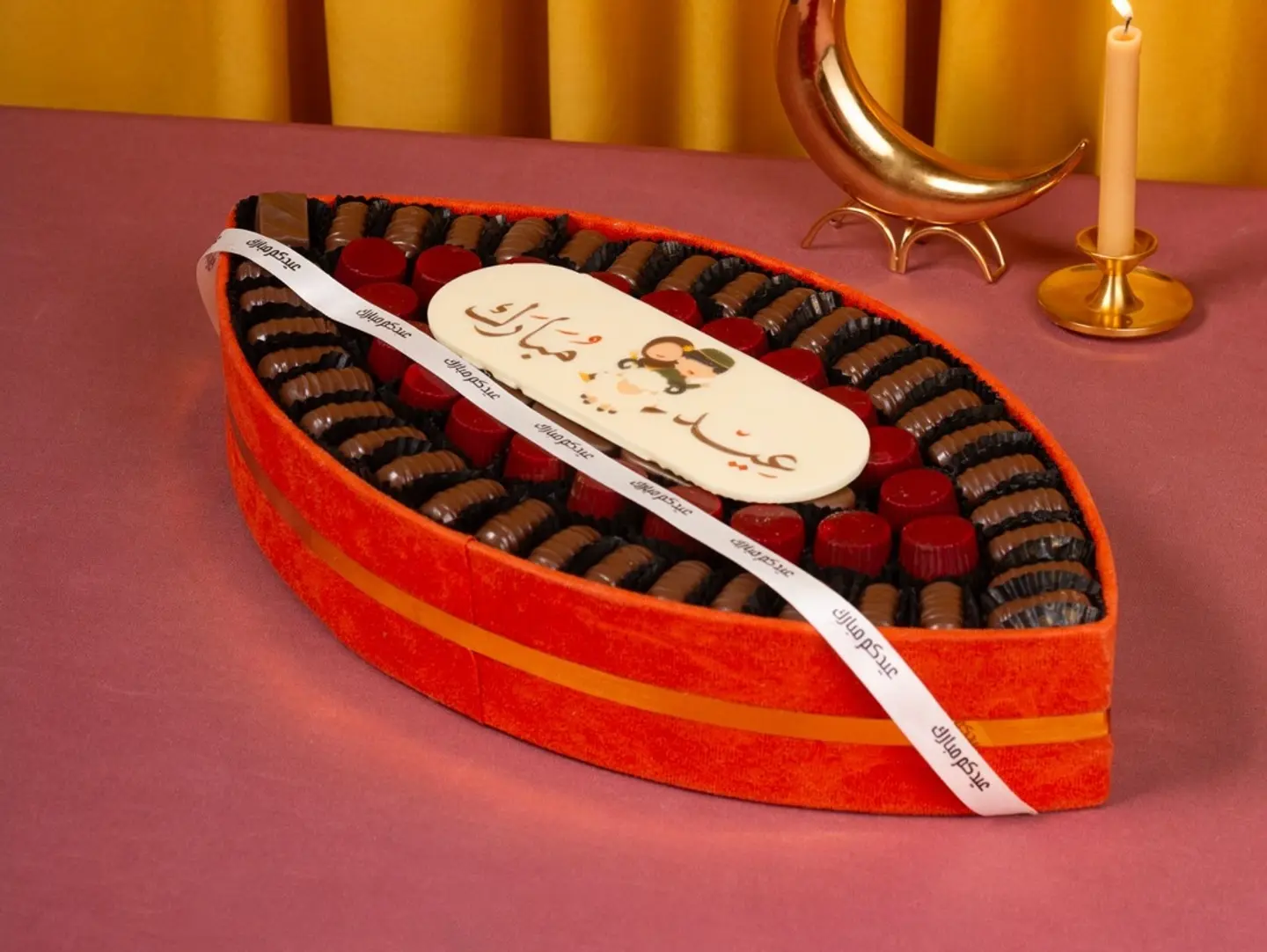 صوانى الاندلس دمعه