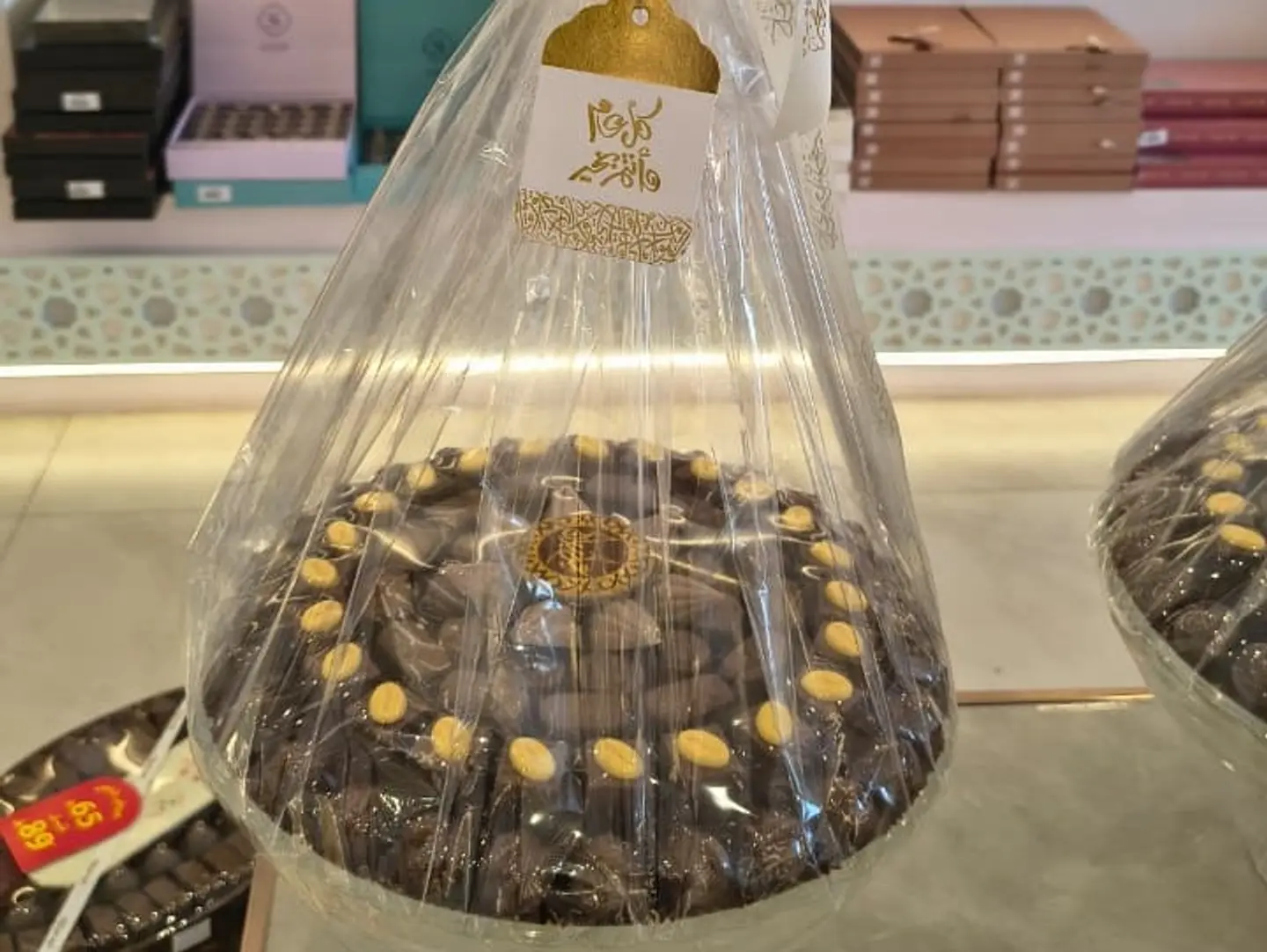 صينية شوكلاتة زجاج رشفة