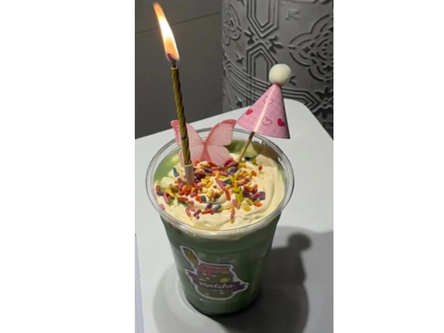 ماتشا الخريجه