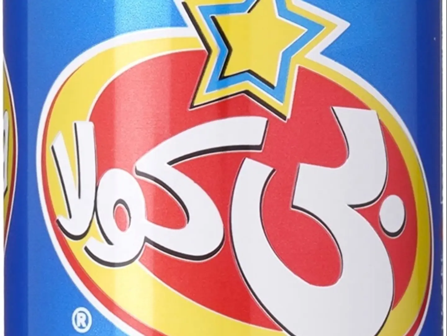 Be Cola