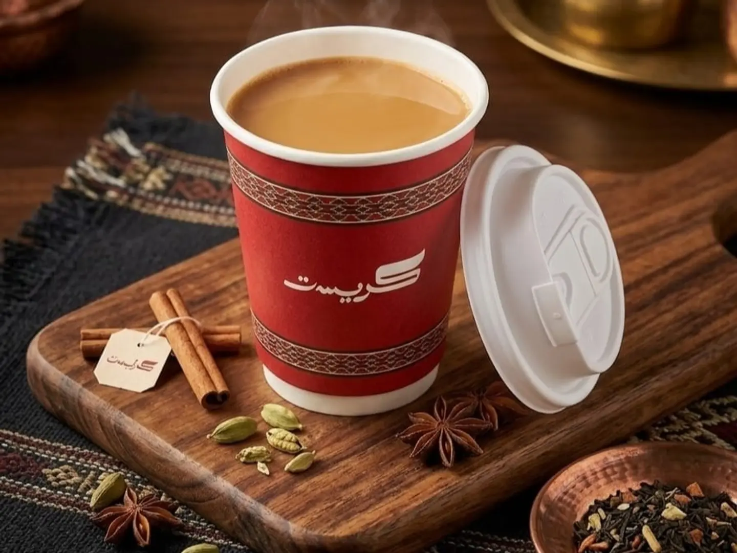 Karak
