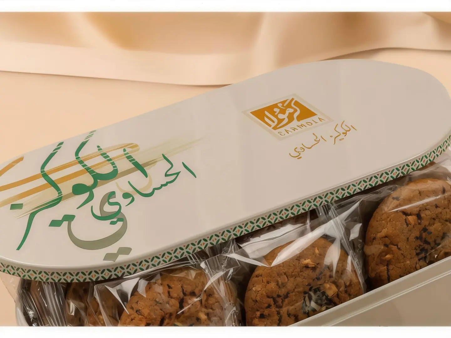 الكوكيز الحساوي