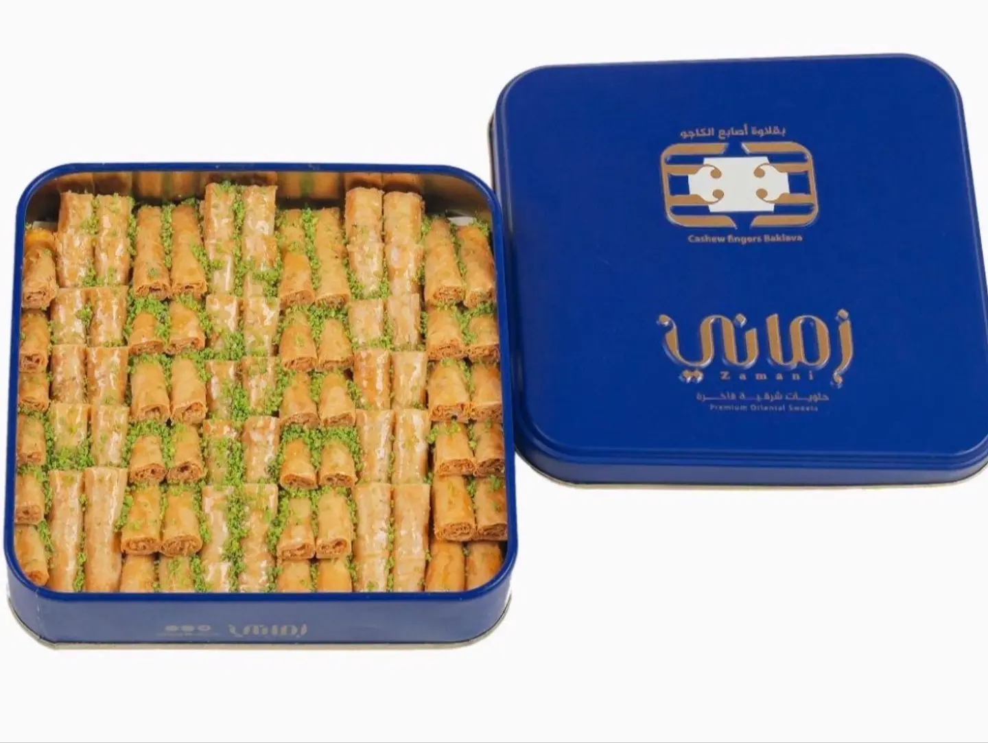 زماني - بقلاوة أصابع الكاجو صغير