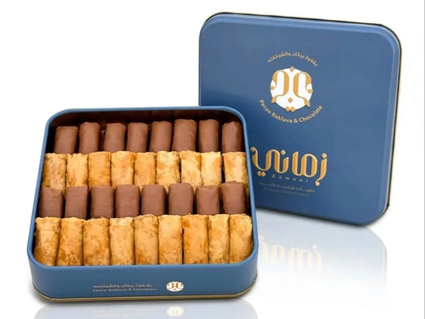 زماني - بقلاوة بيكان بالشوكولاته صغير