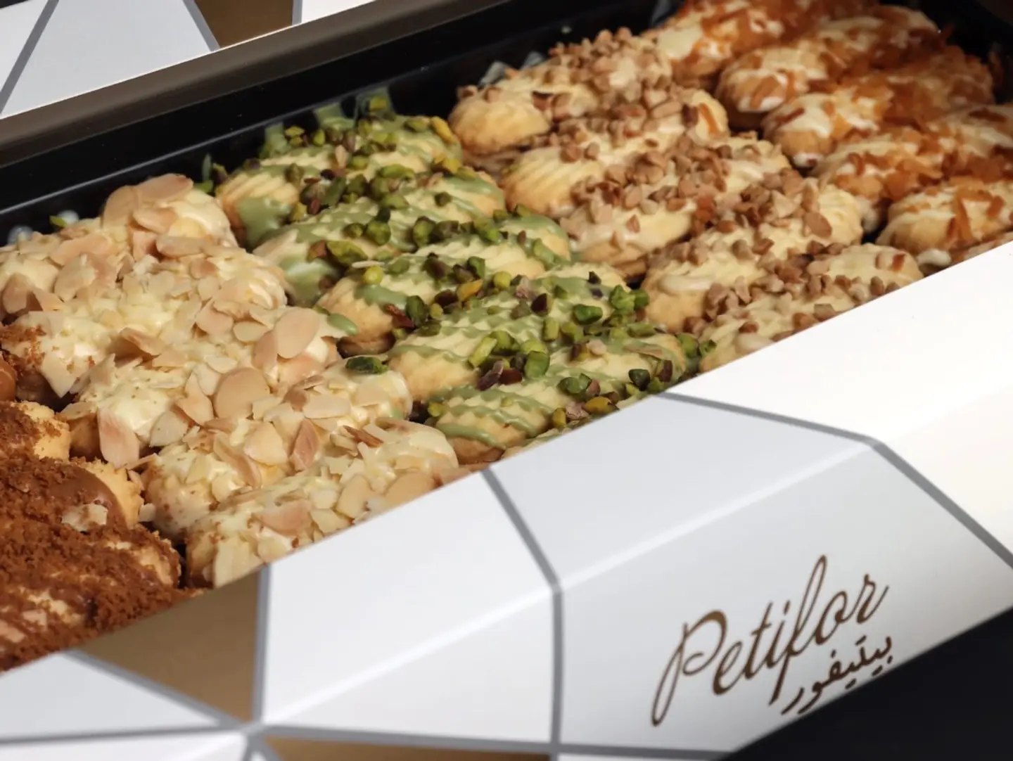 راميه بتيفور فانيلا كبير