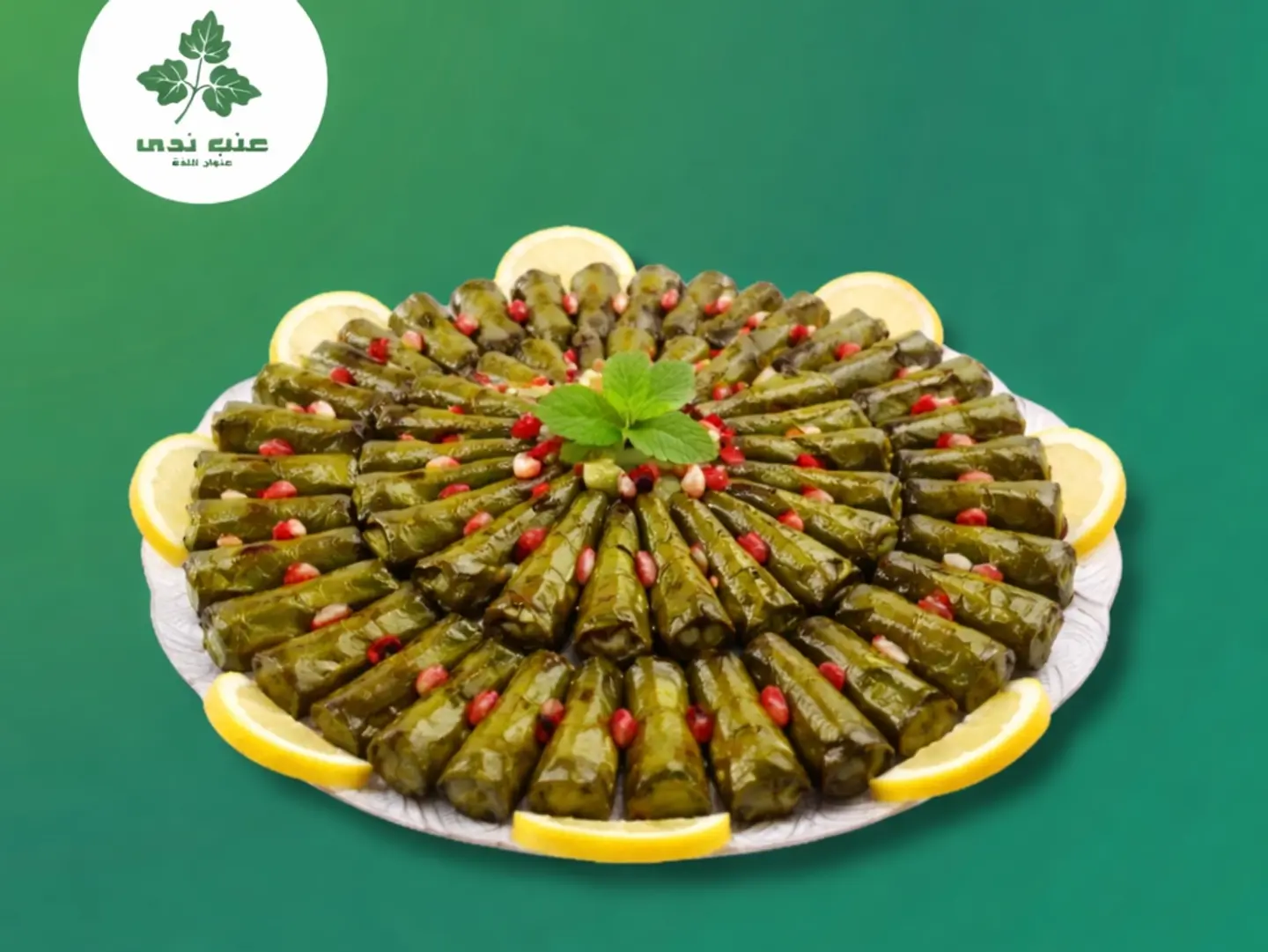 Grape Leaves   60 Pieces