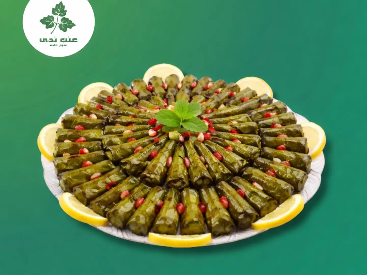 Grape Leaves   50 Pieces