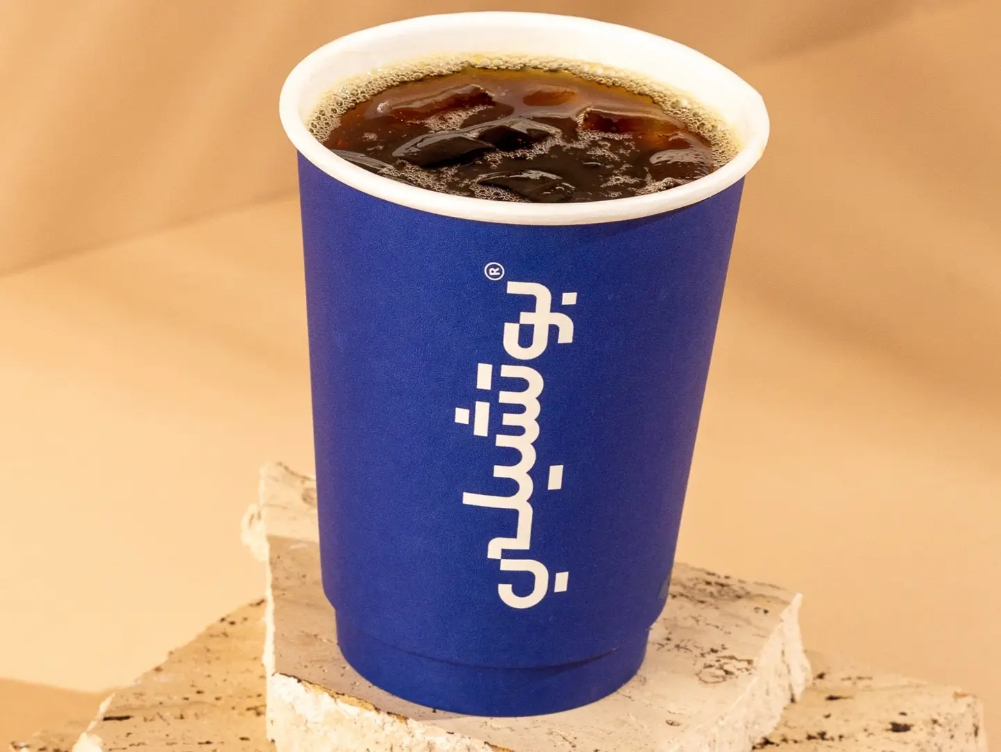 قهوة اليوم المثلجة كبيرة