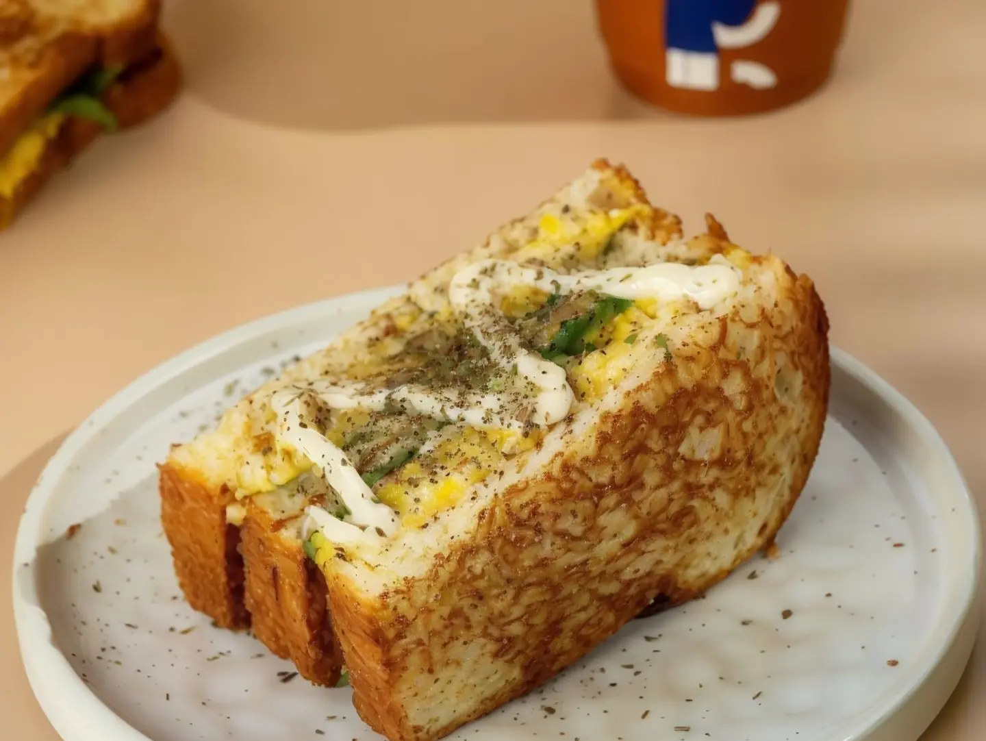 سكرامبل افوكادو