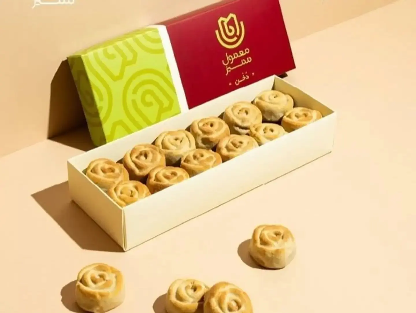 Al Momayaz Millet Maamoul