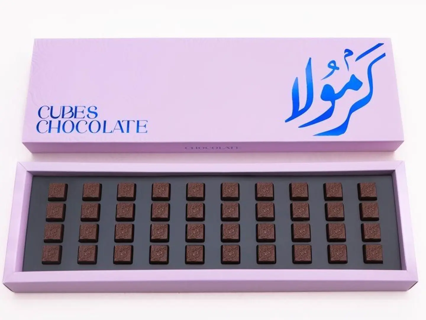 Carmola Chocolate Cubes