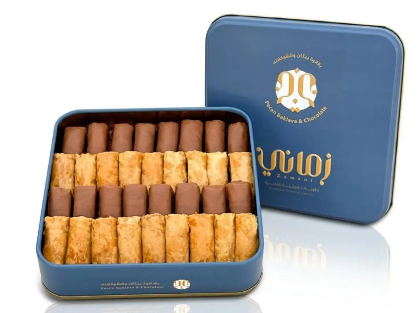 Zamani Chocolate Baklava (Small)