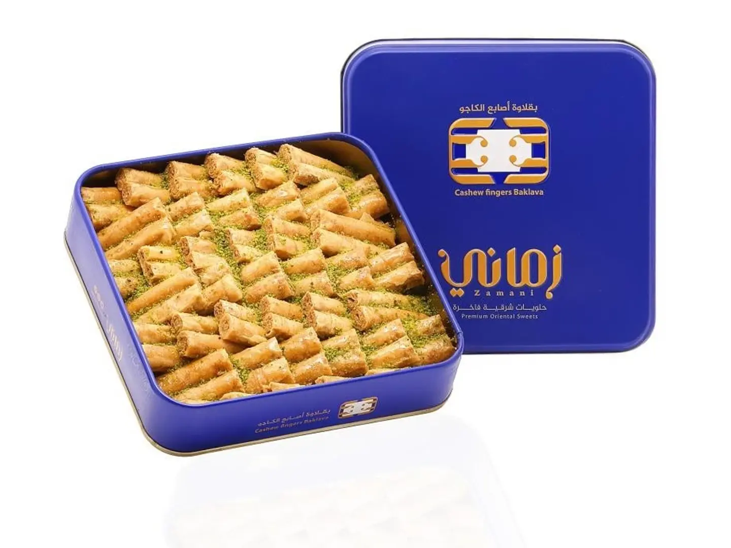 Zamani Baklava Fingers (Small)