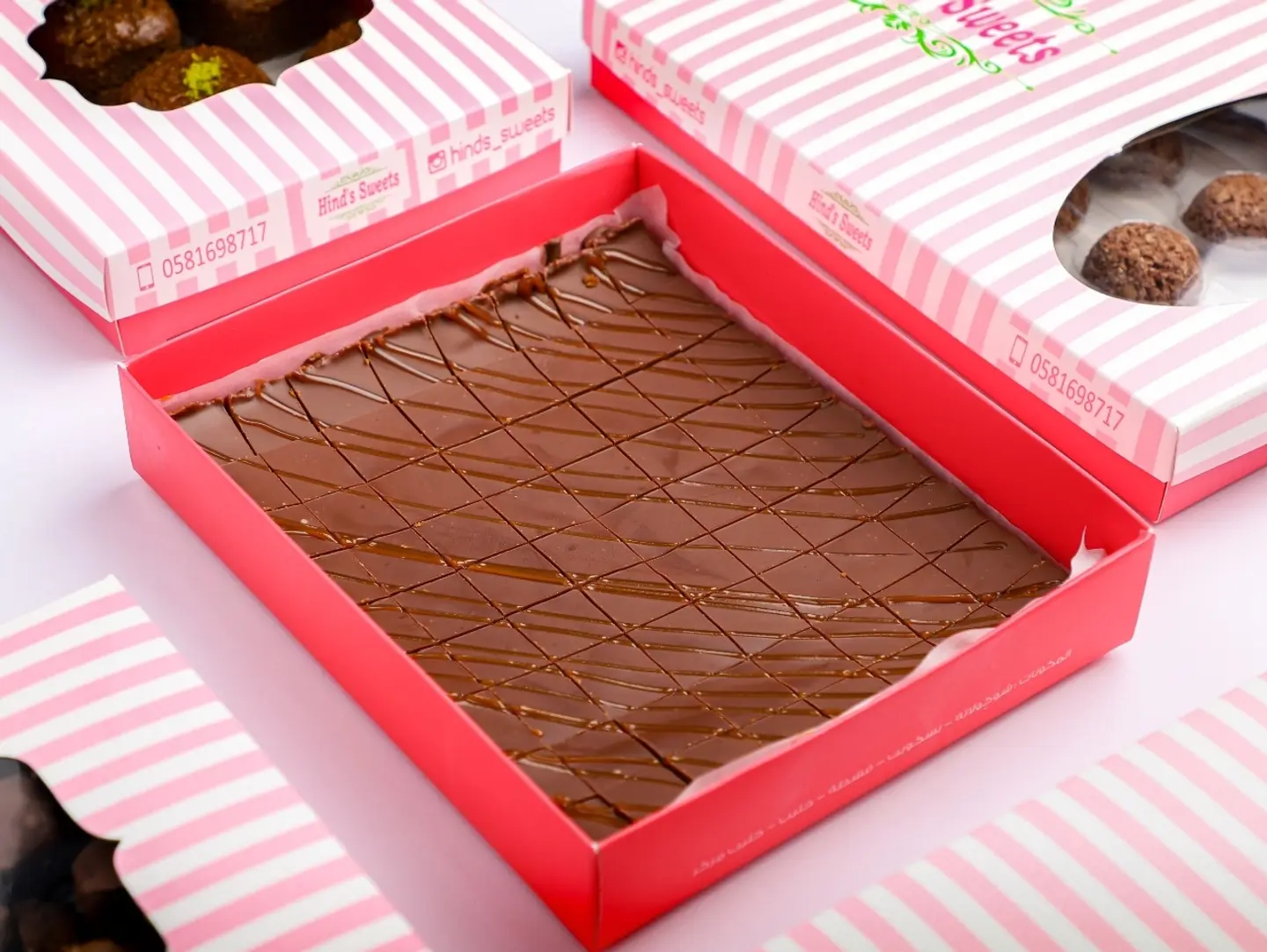 Hind Sweet Caramel