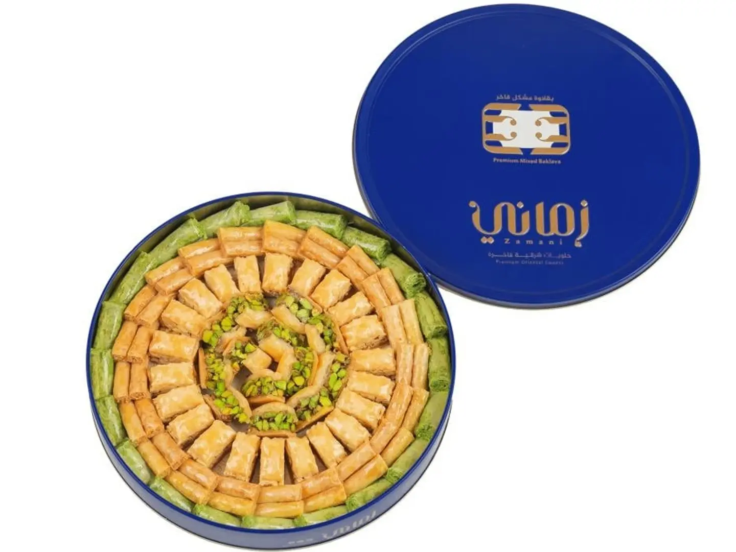Zamani Mixed Baklava (Large)