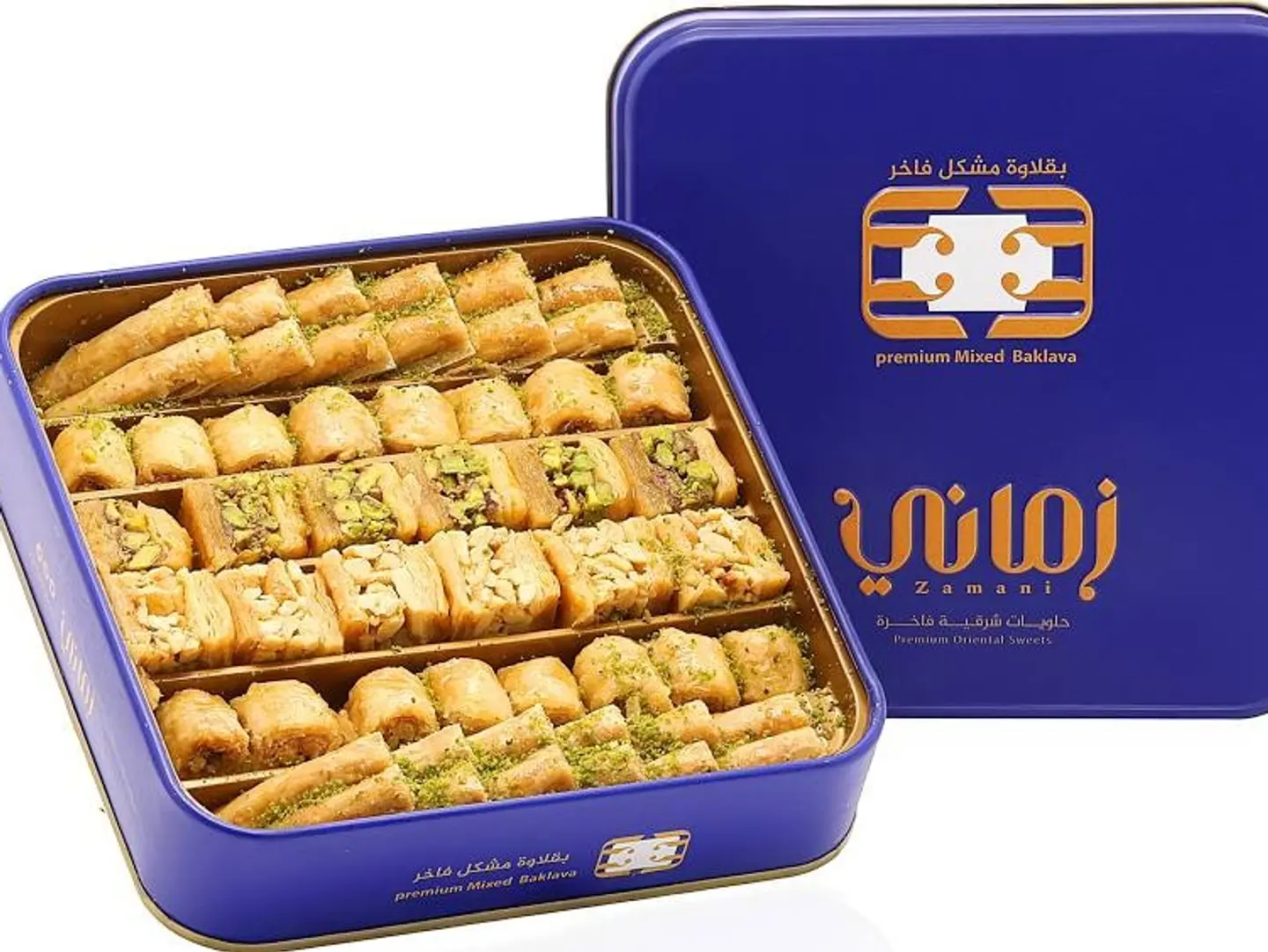 Zamani Mixed Baklava (Small)