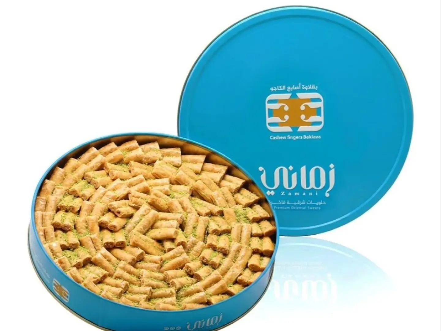 Zamani Baklava Fingers (Large)