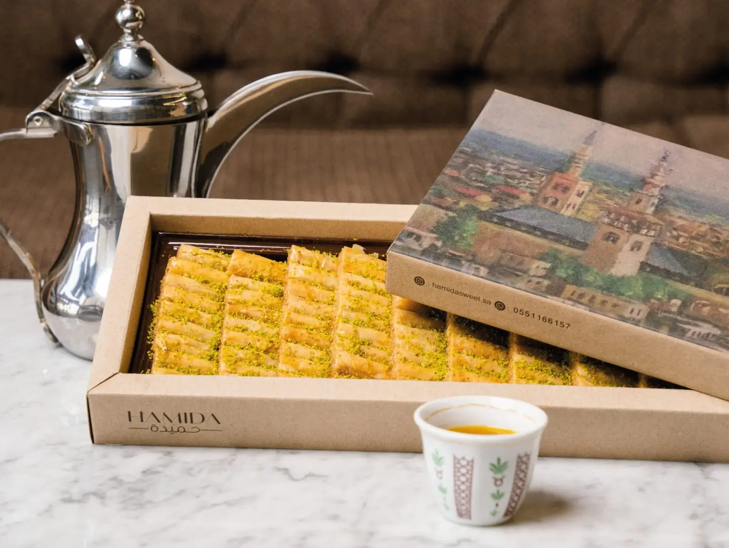 Hamedah Baklava