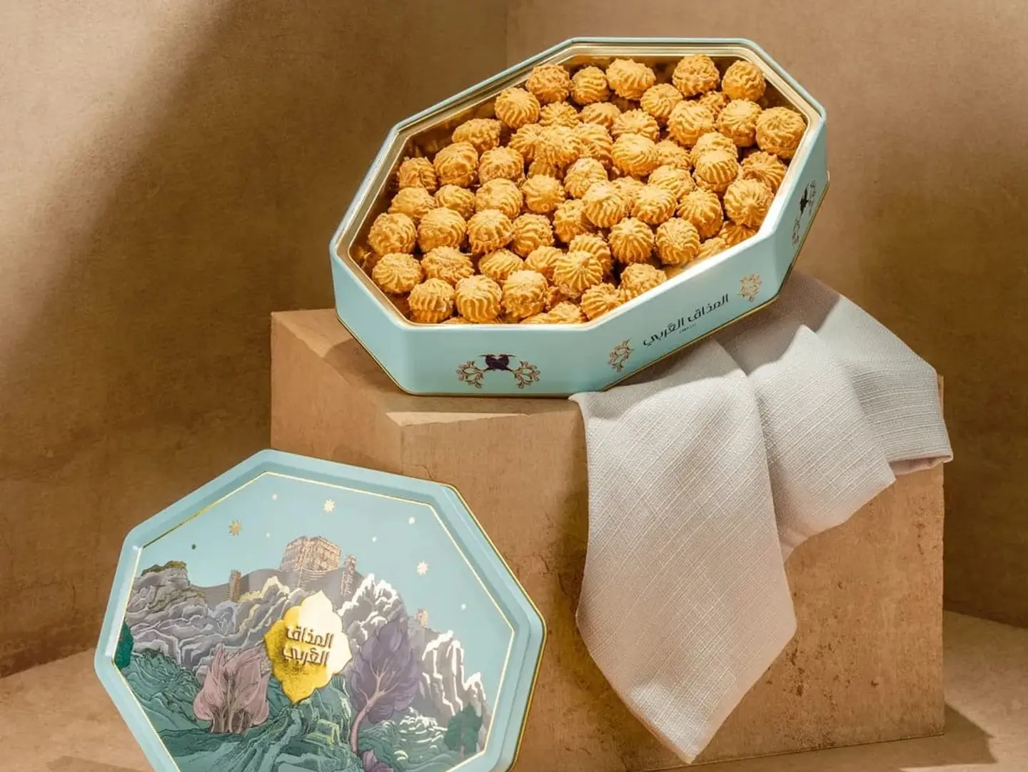 Al Mazaq Al Arabi Vanilla Petit Four
