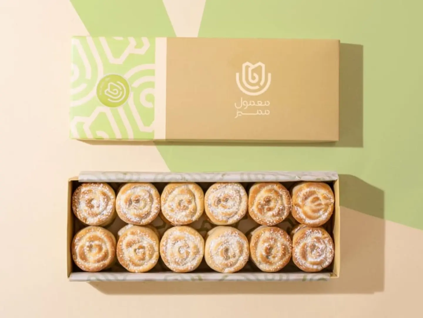 Al Momayaz Maamoul (0.5kg)