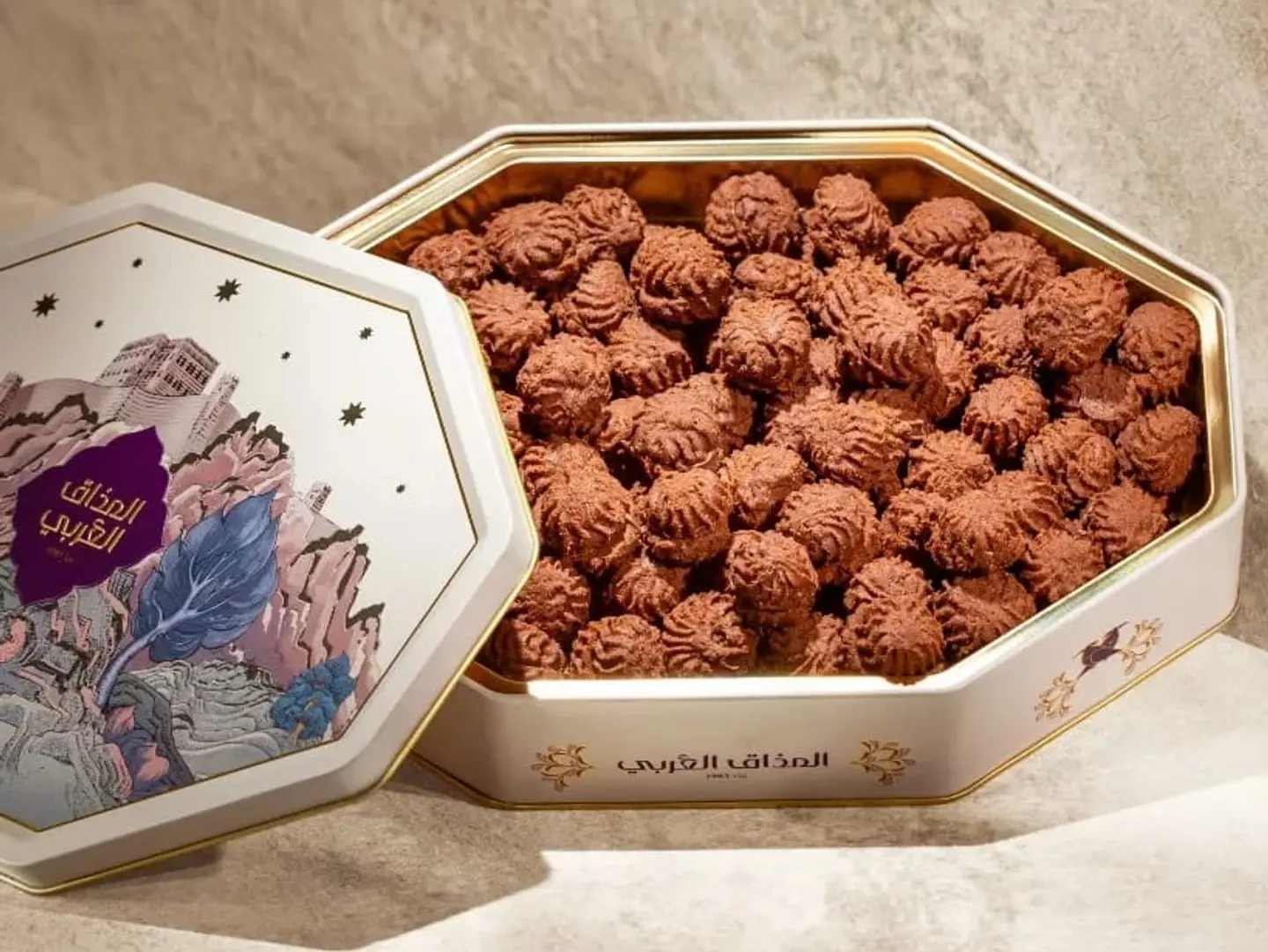Al Mazaq Al Arabi Chocolate Petit Four (Large)