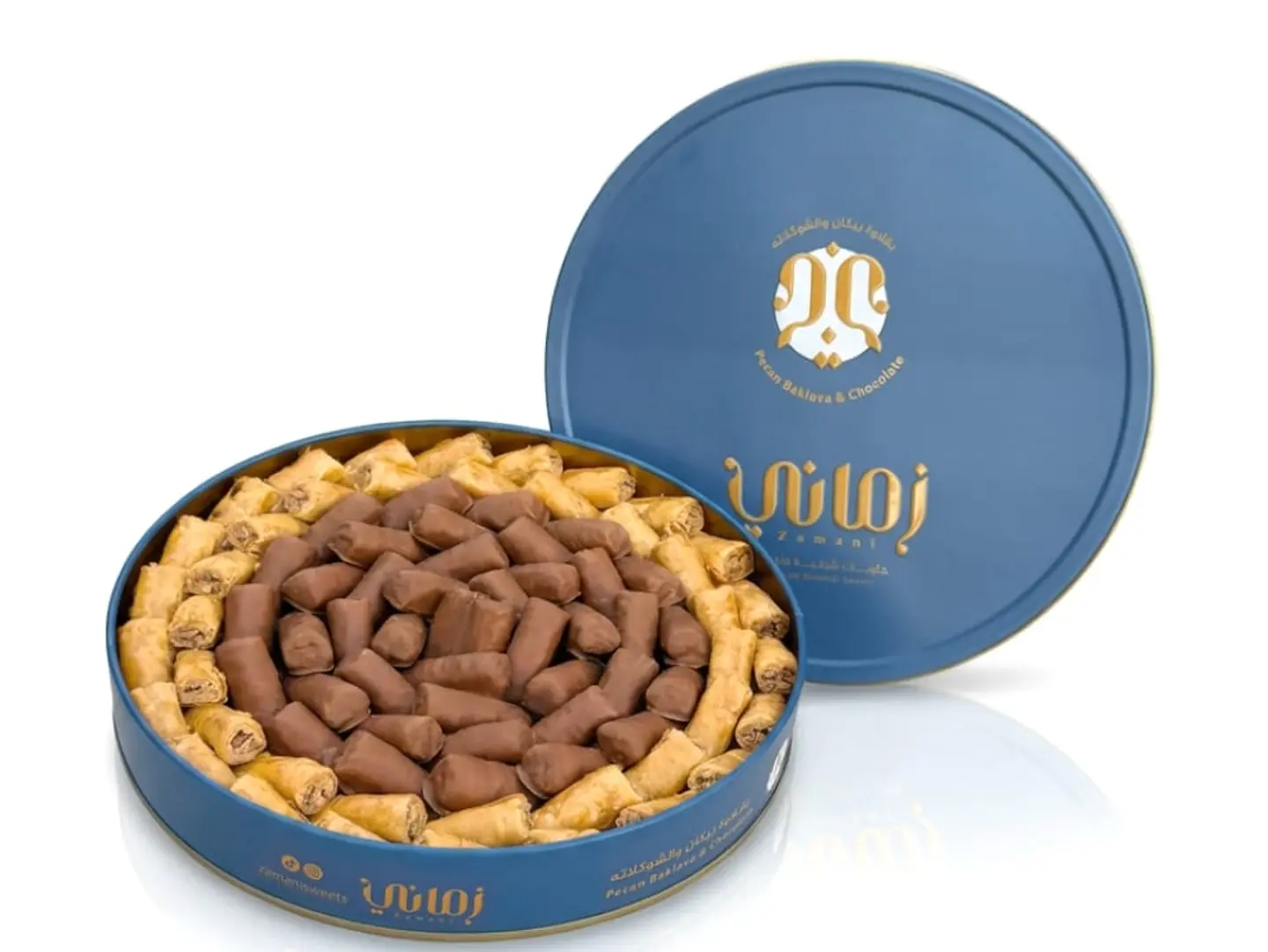 Zamani Chocolate Baklava (Large)