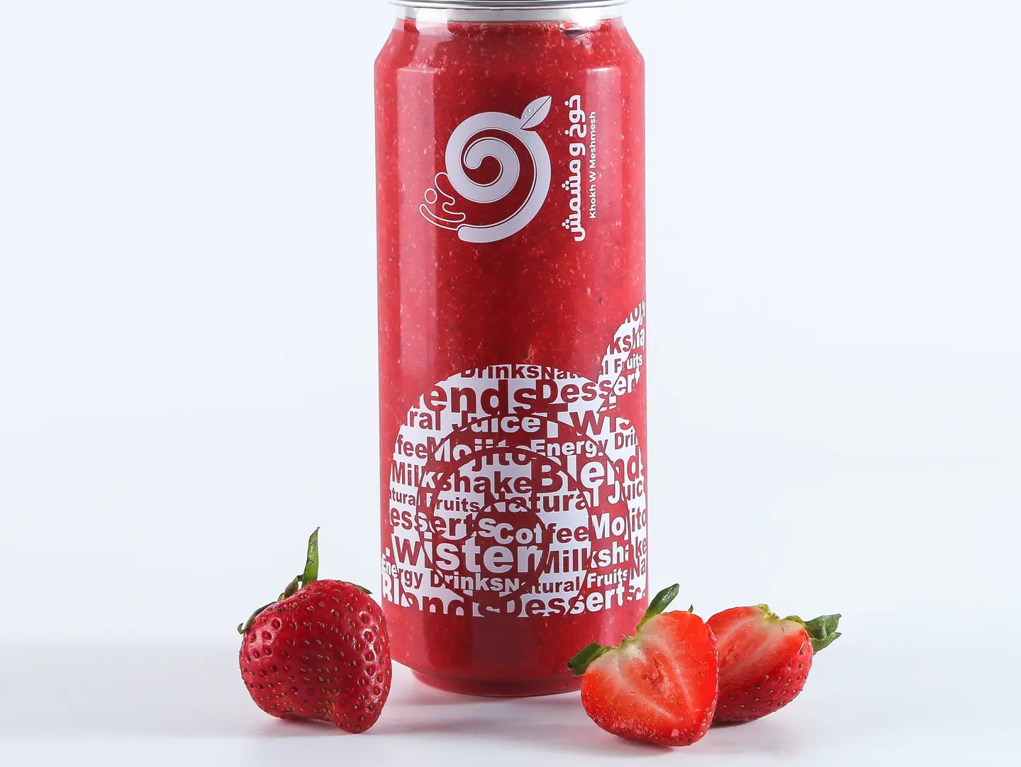 Natural Strawberry Juice