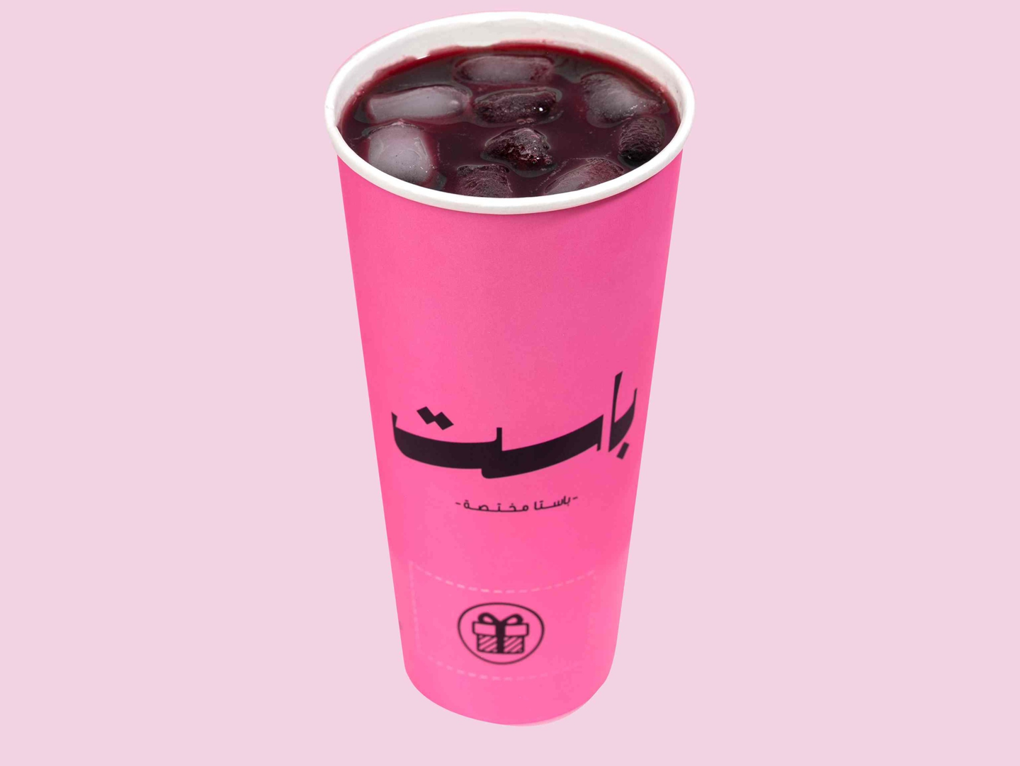 Ice Berry
