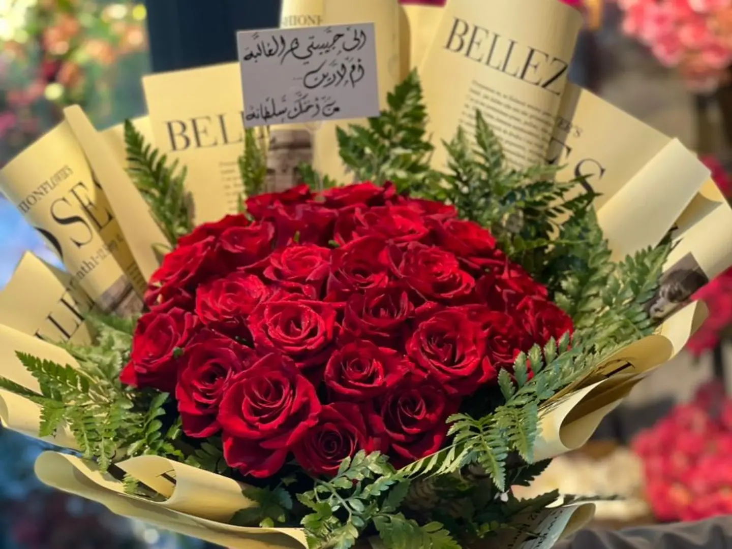 Classic Brown Bouquet