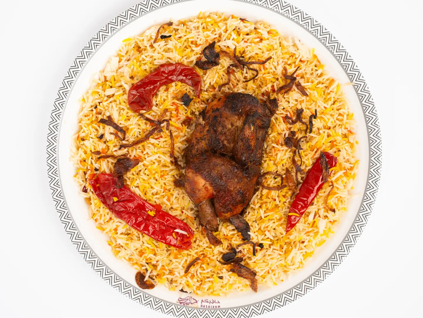 Half Chicken Shawaya With Local Rice